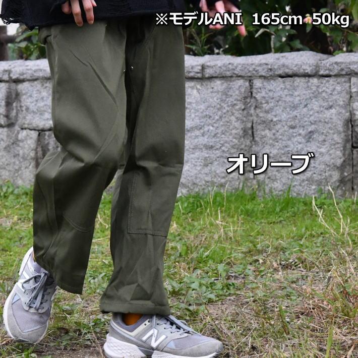 カーゴパンツ ワークパンツ ミリタリーパンツ ★REVM 7987285 メンズ レディース |  | 03