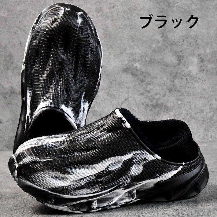 ボア リカバリー サンダル シューズ スリッポン ☆REV 7987307 メンズ