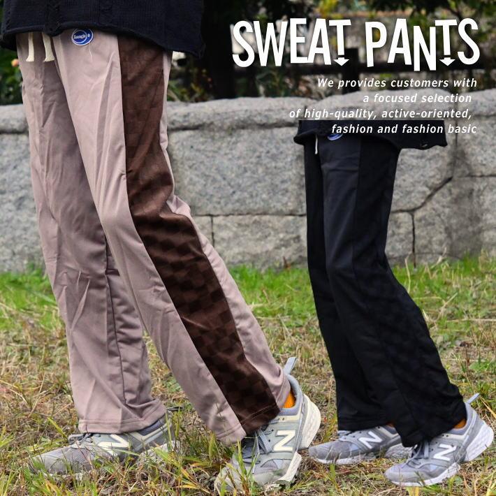 【おしゃれスウェット】スウェットパンツ パンツ ★REVM 7987309 メンズ レディース おしゃれ コーデ | 