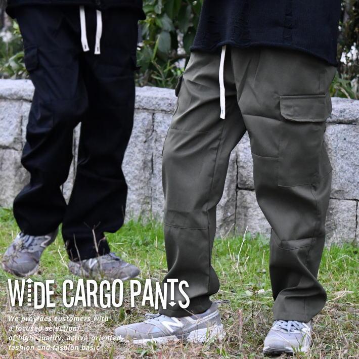 【ほどよいワイド感】カーゴパンツ ワークパンツ ★REVM 7987310 ミリタリーパンツ メンズ レディース 送料無料 | 