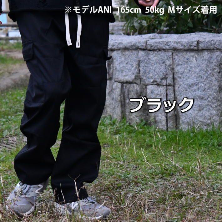 【ほどよいワイド感】カーゴパンツ ワークパンツ ★REVM 7987310 ミリタリーパンツ メンズ レディース 送料無料 |  | 02