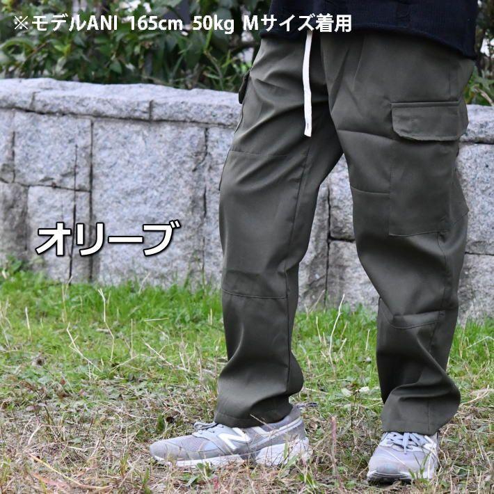 【ほどよいワイド感】カーゴパンツ ワークパンツ ★REVM 7987310 ミリタリーパンツ メンズ レディース 送料無料 |  | 04
