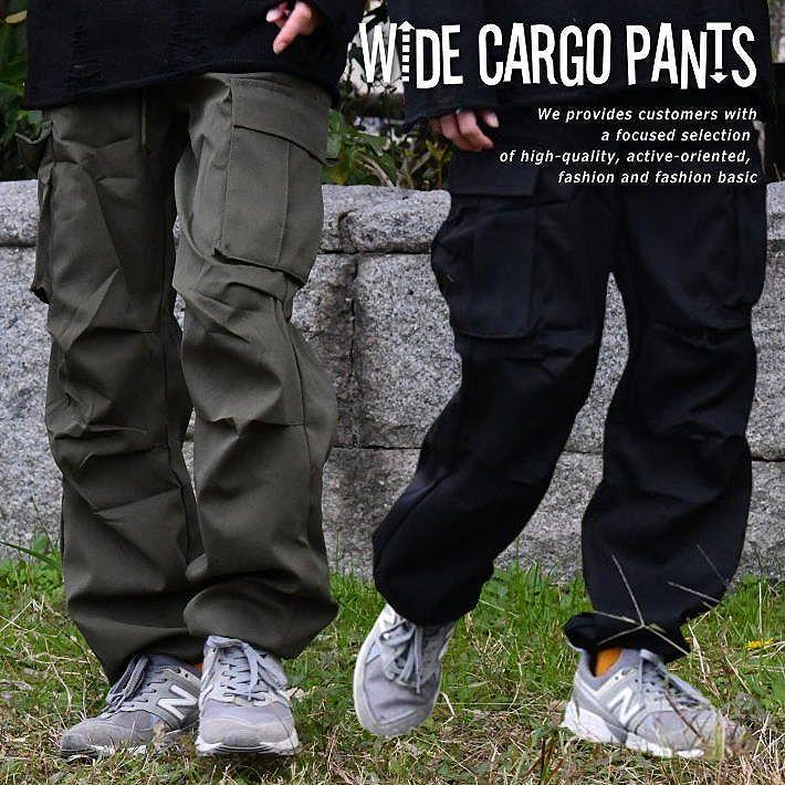 【ほどよいワイド感】カーゴパンツ ワークパンツ ★REVM 7987311 ミリタリーパンツ メンズ レディース | 