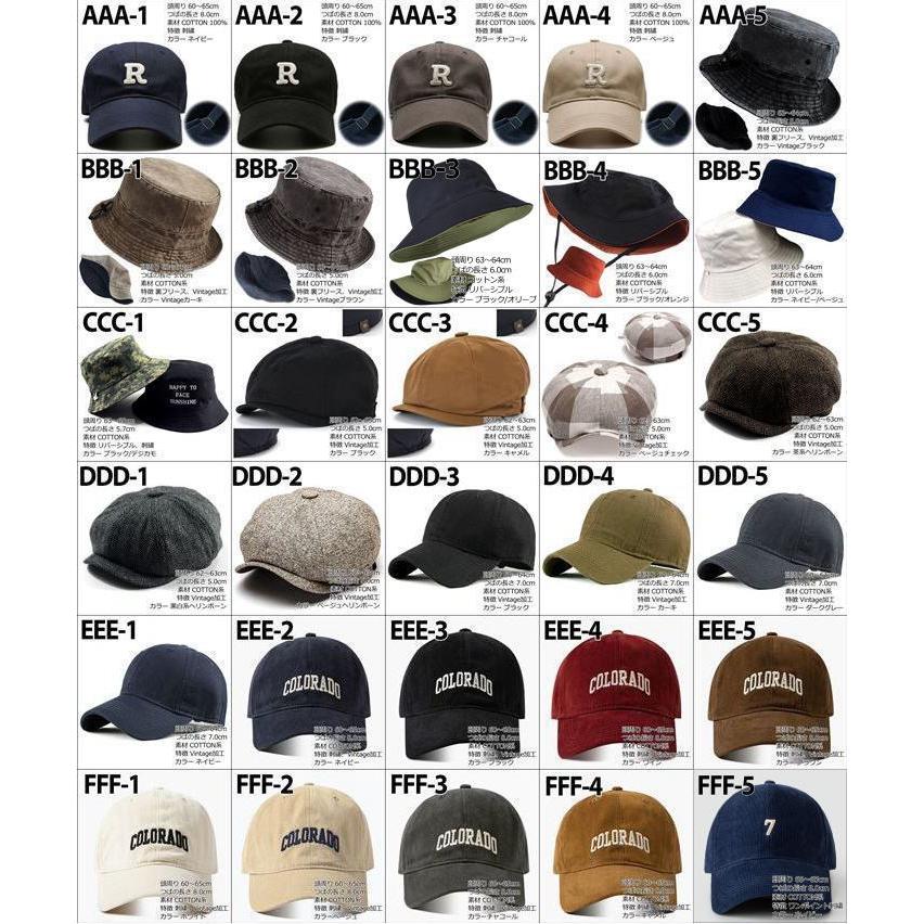 超ビックキャスケット 直径約40cm サイズ60比較画像有り 超ビックキャスケット 直径約40cm サイズ60比較画像有り 超