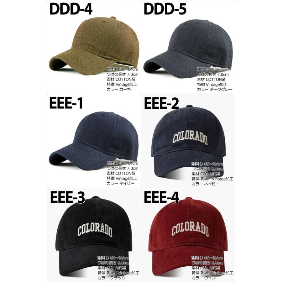とにかくデカい！】 大きいサイズ キャップ 送料無料 大きめ