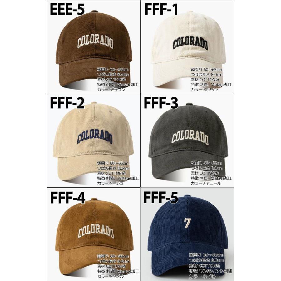 とにかくデカい！】 大きいサイズ キャップ 送料無料 大きめ ビッグ