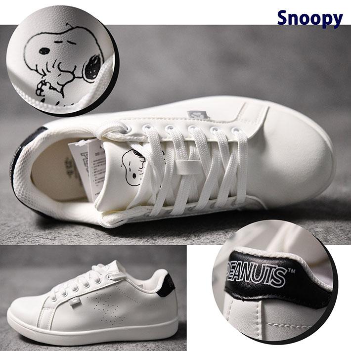 スヌーピー スニーカー レディース 靴 軽い PEANUTS Y_KO 8197