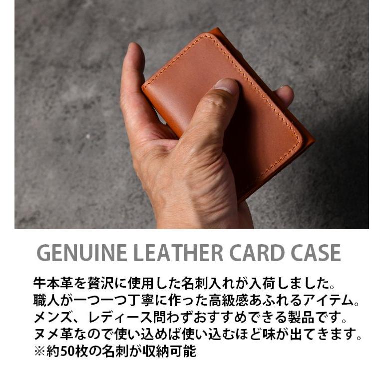本革 総革】名刺入れ 名刺ケース 本革 メンズ NEK ☆REV 7987389