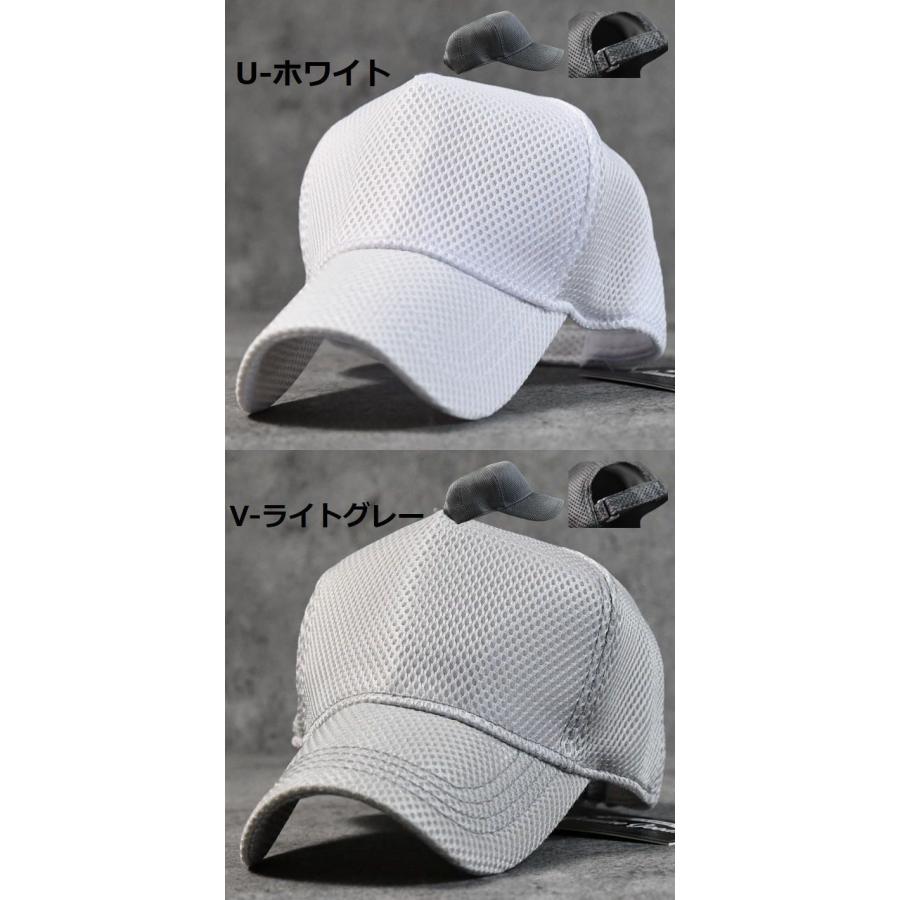 とにかくデカい！】大きいサイズ キャップ 大きめ ビッグサイズ ☆REVM