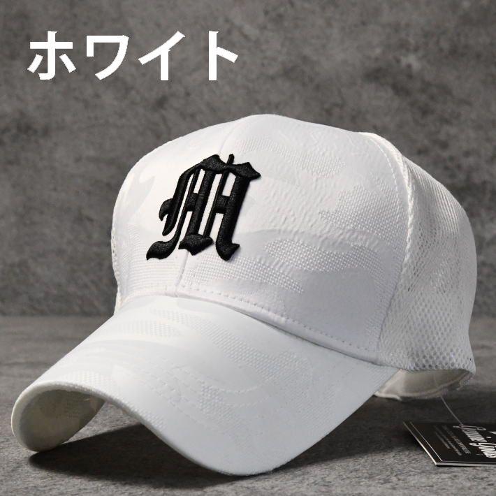 大きいサイズ キャップ メッシュキャップ 帽子 ☆REV 7987401 メンズ