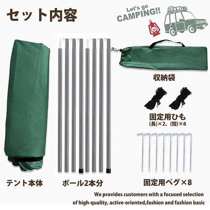 テント タープテント ヘキサタープ 軽量 キャンプ アウトドア ☆REVL