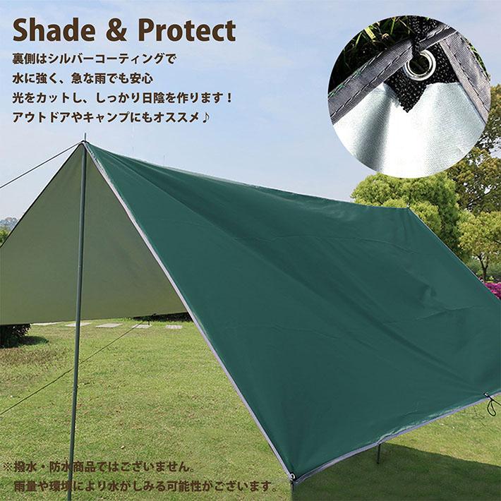 テント タープテント ヘキサタープ 軽量 キャンプ アウトドア