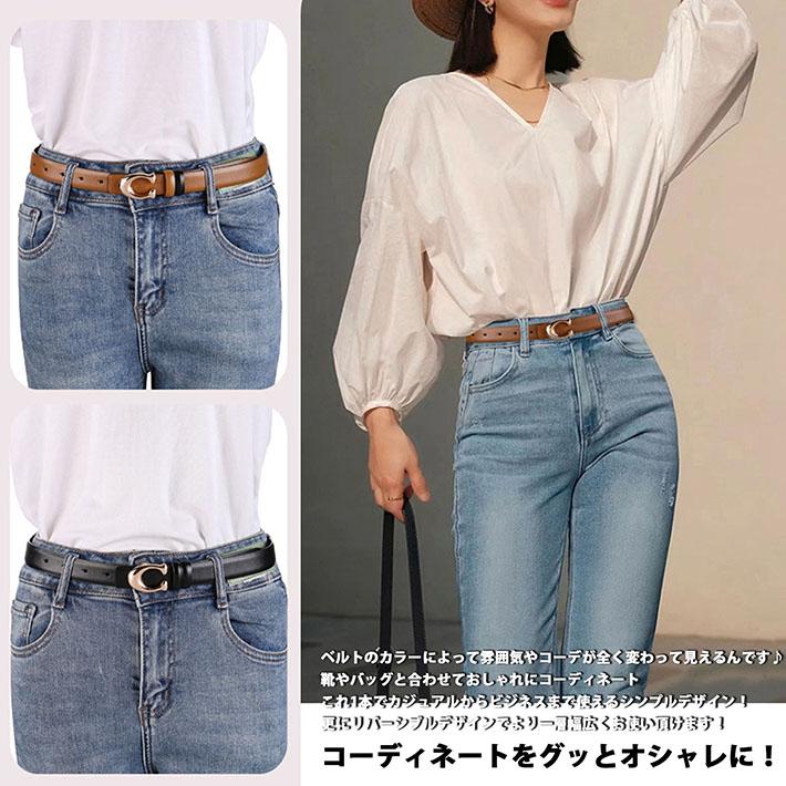 レディースベルト リバーシブル ビジネス NEK ☆REVM 7987408 ロゴ