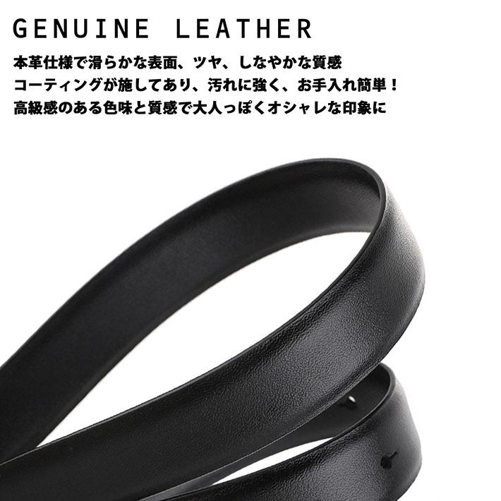 爆買 レディースベルト リバーシブル ビジネス NEK ☆REV 7987408 ロゴ