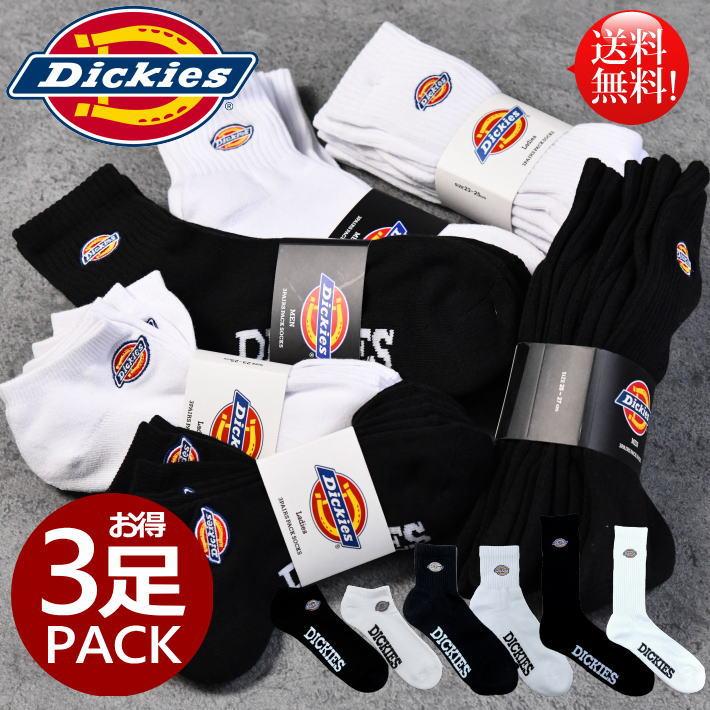 USAブランド】DICKIES ディッキーズ 靴下 メンズ レディース USAブランド】DICKIES ディッキーズ 靴下 メンズ レディース