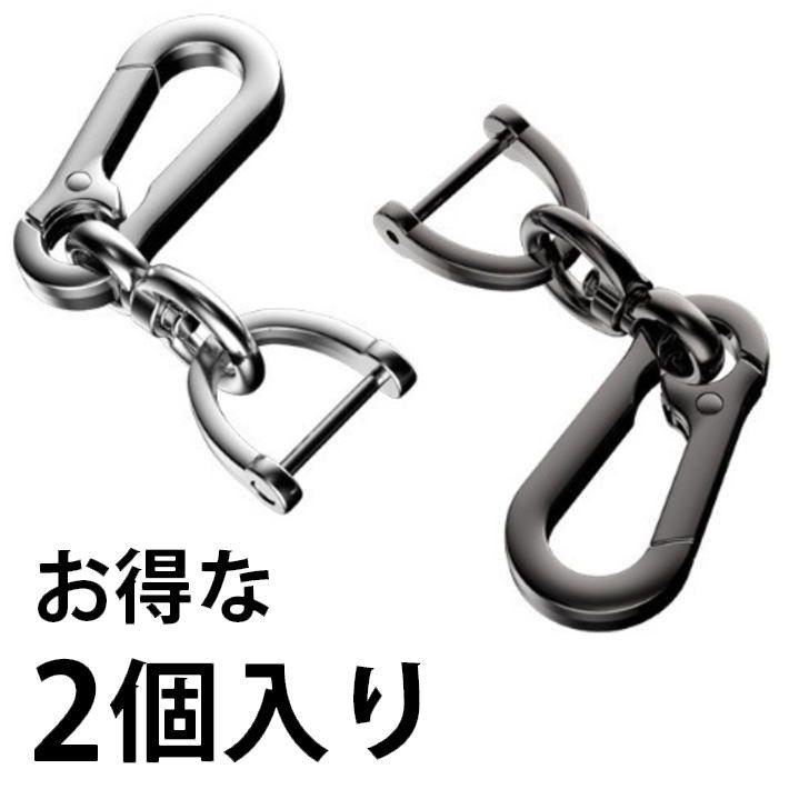 【お得な2個セット】犬 ナスカン キーホルダー キーフック キーケース NEK ★REVM 7987481 カラナビ プレゼント ギフト アクセサリー |  | 01