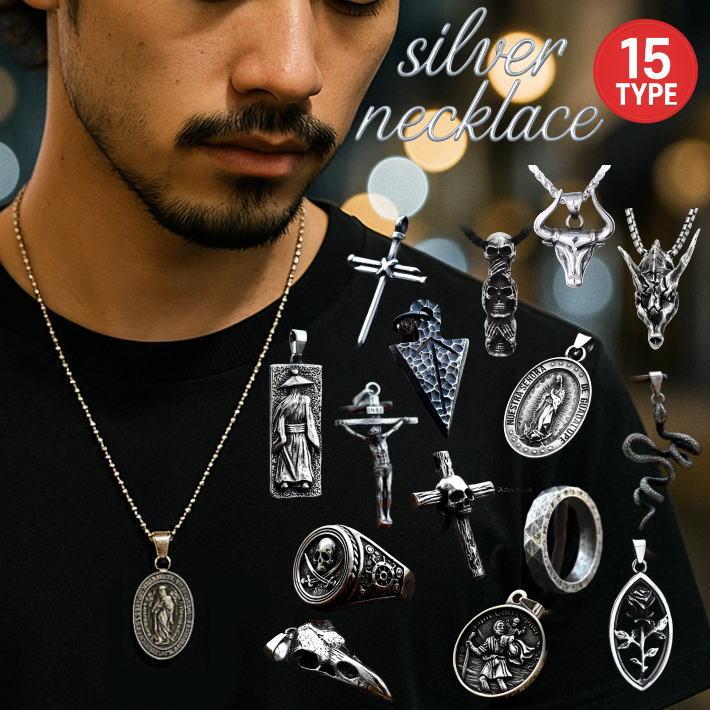 均一価格】ネックレス メンズ Vintage NEK ☆REVM 7987482 レディース 