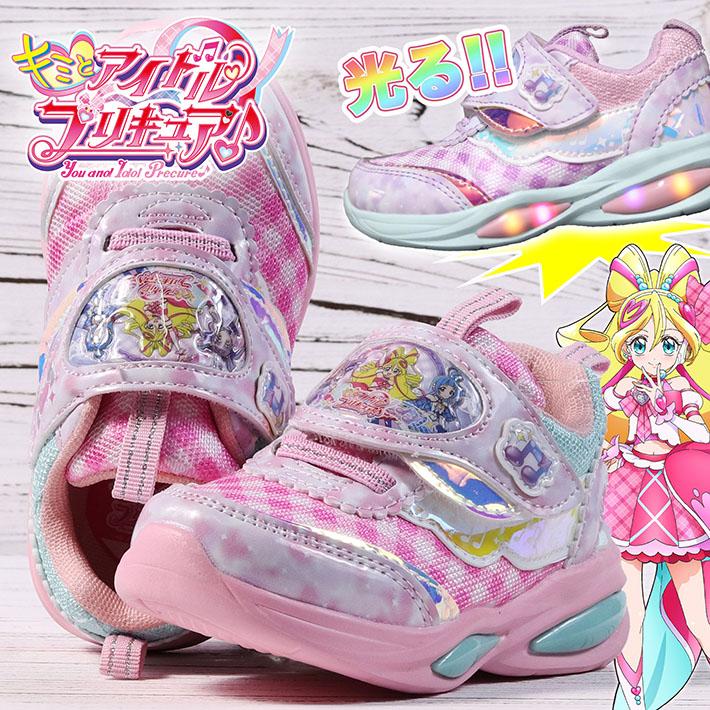 光る靴 わんだふるぷりきゅあ プリキュア スニーカー 3818 ☆REVH 