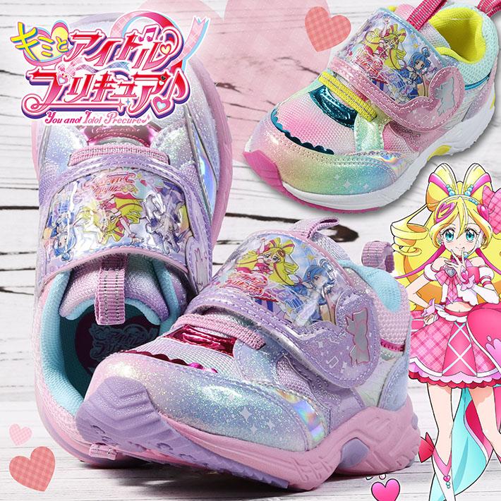 コマリヨー プリキュア スニーカー キミとアイドルプリキュア Y_KO