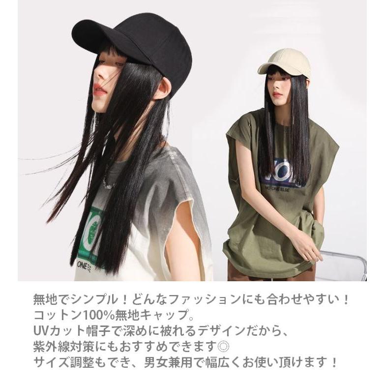 未使用 DIR EN GREY キャップ 帽子 黒 ブラック 灰色の銀貨 V系 A.M.S.｜キャップ 帽子 刺繍 デコピン刺繍 DEKOPIN 野球帽 黒