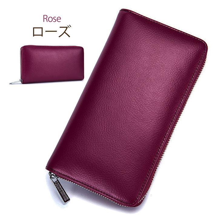 カード36枚！ 本革 レザー 長財布 メンズ レディース 財布 カード