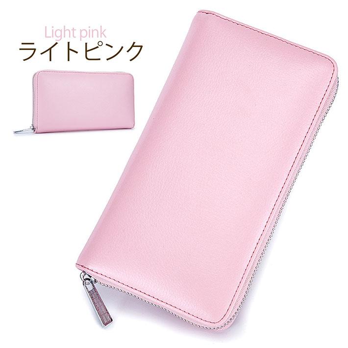 カード36枚！ 本革 レザー 長財布 メンズ レディース 財布 カード