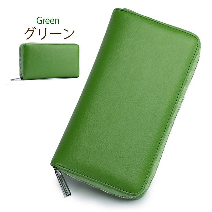   レザーウォレット 長財布 カード段14 Amazon | [Four leaf] 薄型 カード14枚収納 財布 メンズ 長財布 薄い