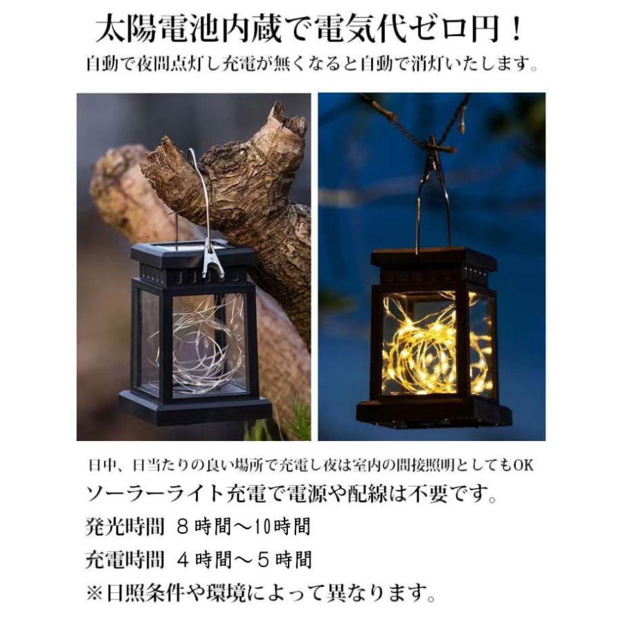 ソーラーランタン LED ソーラーライト ガーデンライト キャンプ ソーラーランタン LED ソーラーライト ガーデンライト キャンプ