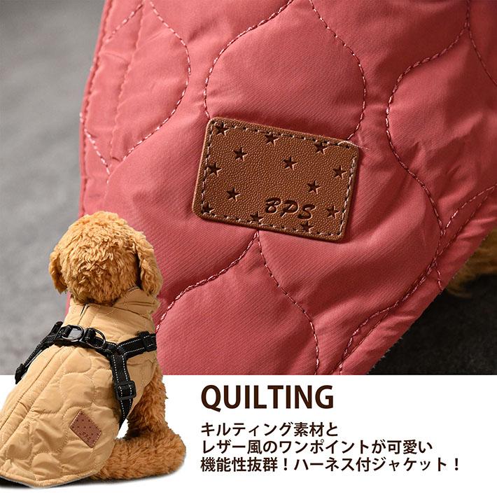 爆買 犬 服 暖かい 犬の服 ボア ダウン ジャケット コート ☆REVG NEK