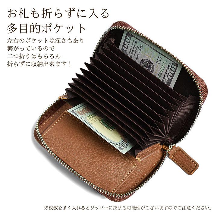 ミニ財布 メンズ 本革 レディース 二つ折り 財布 カードケース ミニ財布 メンズ 本革 レディース 二つ折り 財布 カードケース