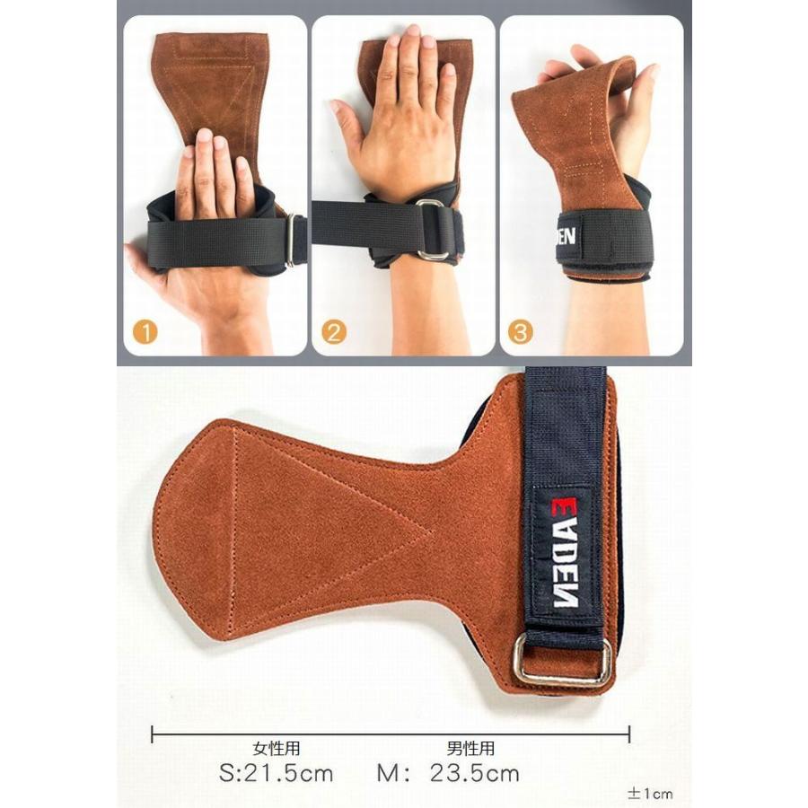 厚5mm本革】パワーグリップ 筋トレグローブ トレーニンググローブ 本革