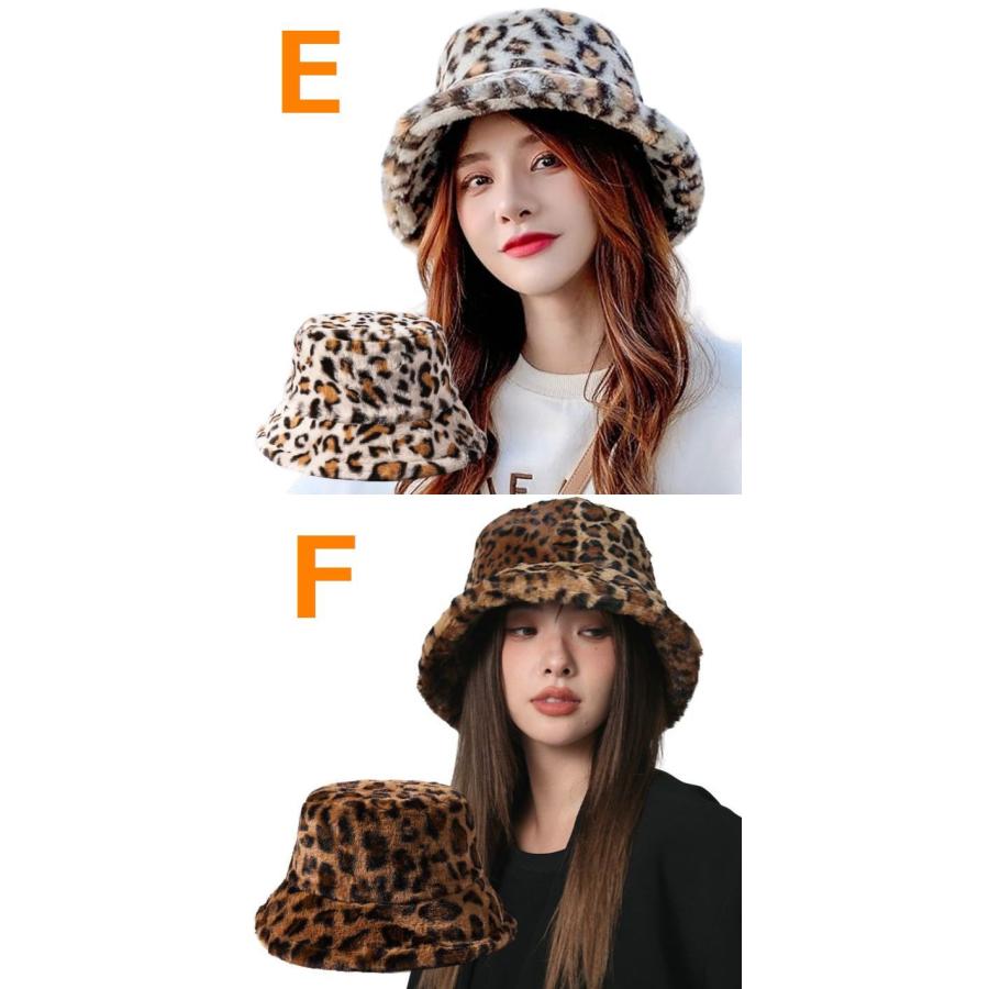 ボッテガヴェネタ　ヒョウ柄レオパード　バケットハット① ボッテガヴェネタヒョウ柄レオパードバケットハット②