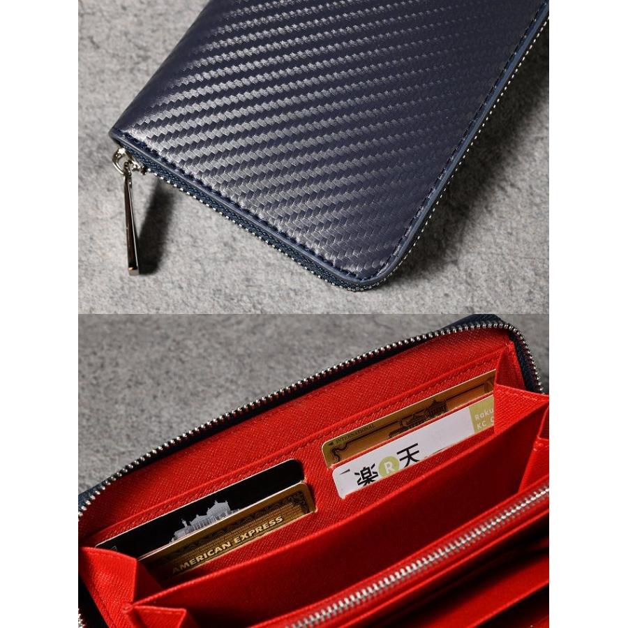 財布 メンズ 長財布 カーボン レザー 革 本革 牛革 NEK ☆REVM 7987668