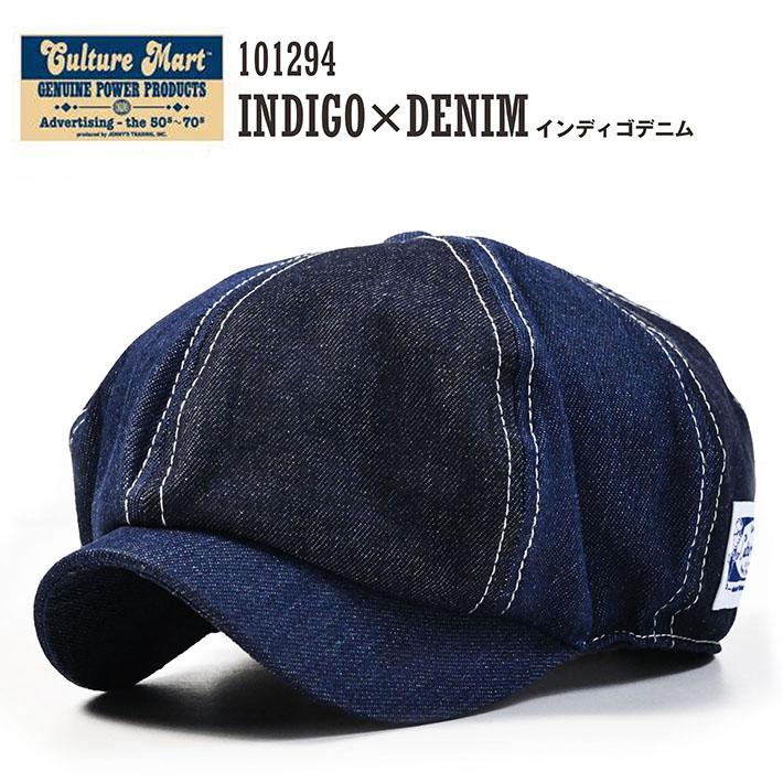 CULTURE MART（カルチャーマート） 大きいサイズもあり キャス