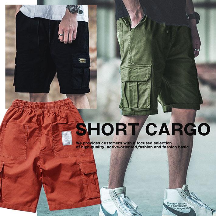 カーゴ ショート ハーフパンツ メンズ レディース ショート ハーフ Nek Rev カーゴパンツ アウトドア Cargo Short キャンプ Hype 通販 Yahoo ショッピング