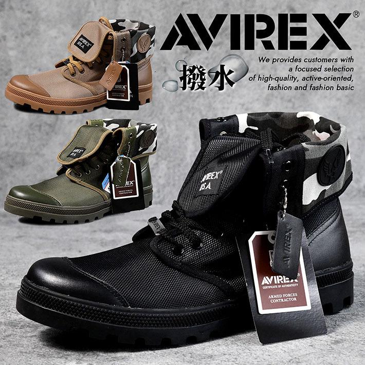 Avirex ブーツ スニーカー メンズ ブランド アヴィレックス アビレックス Y Ko Av3403 Scorpion Hi スコーピオン ブーツ レディース 正規品 本革 ナイロン Hype 通販 Yahoo ショッピング