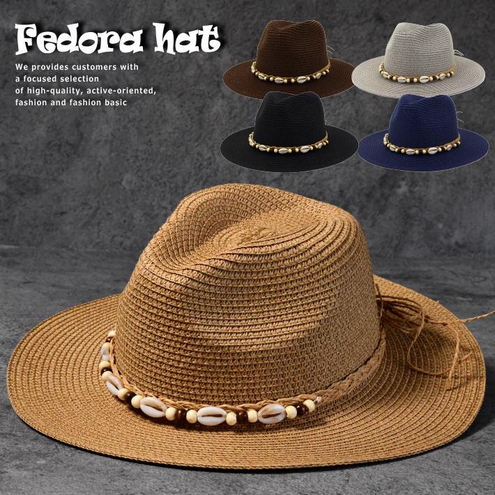 カウリ貝 麦わら帽子 メンズ レディース ストローハット 中折れハット