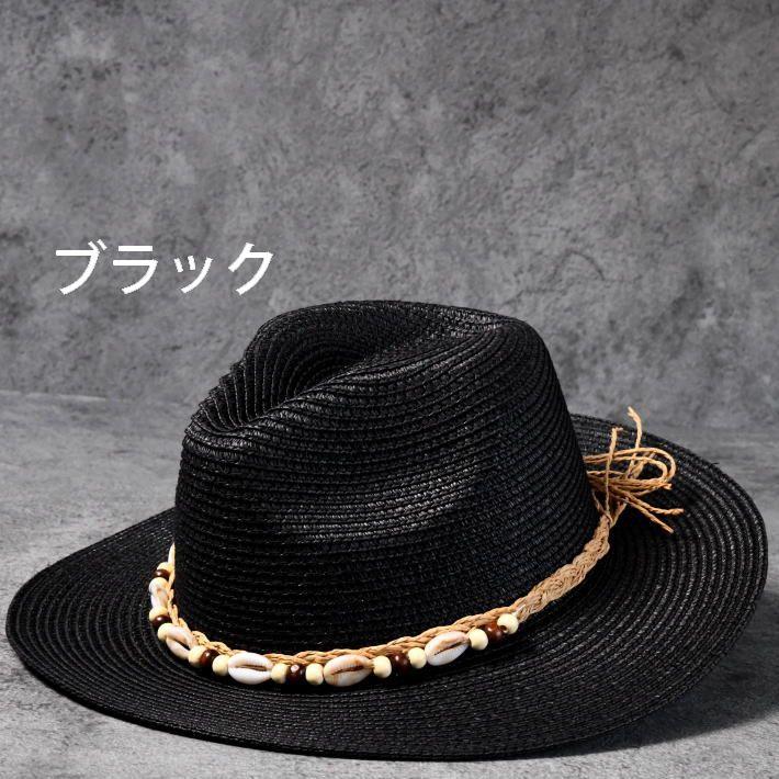爆買 カウリ貝 麦わら帽子 メンズ レディース ストローハット 中折れ