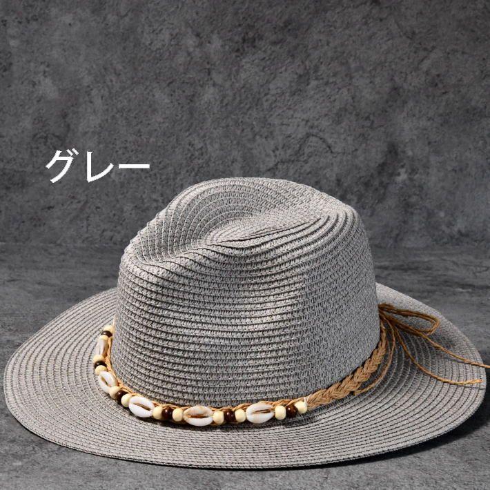 カウリ貝 麦わら帽子 メンズ レディース ストローハット 中折れハット