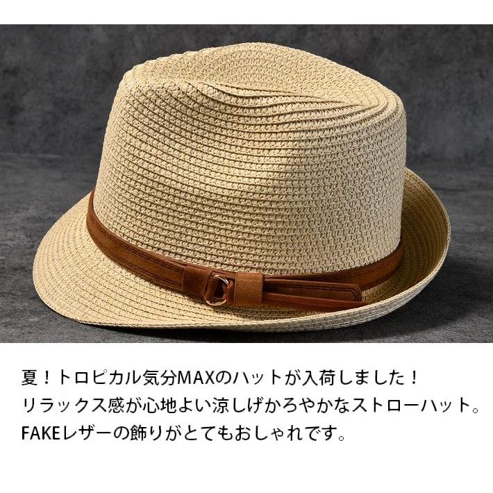 中折れハット 麦わら帽子 メンズ レディース ストローハット 幅広 帽子