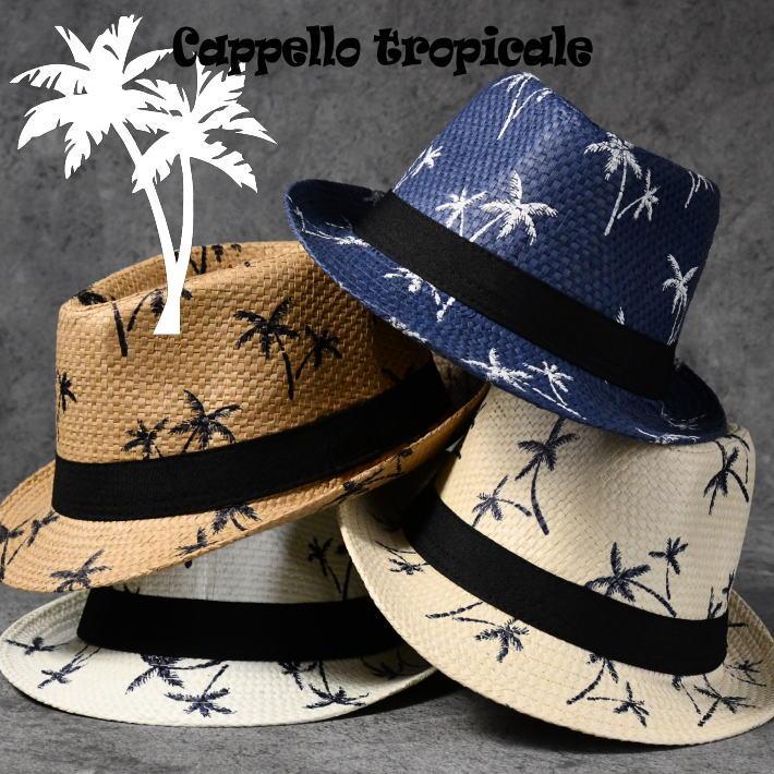 sugri ストローハット　麦わら帽子 sugri スグリ コーサイ麦 キャノチエ