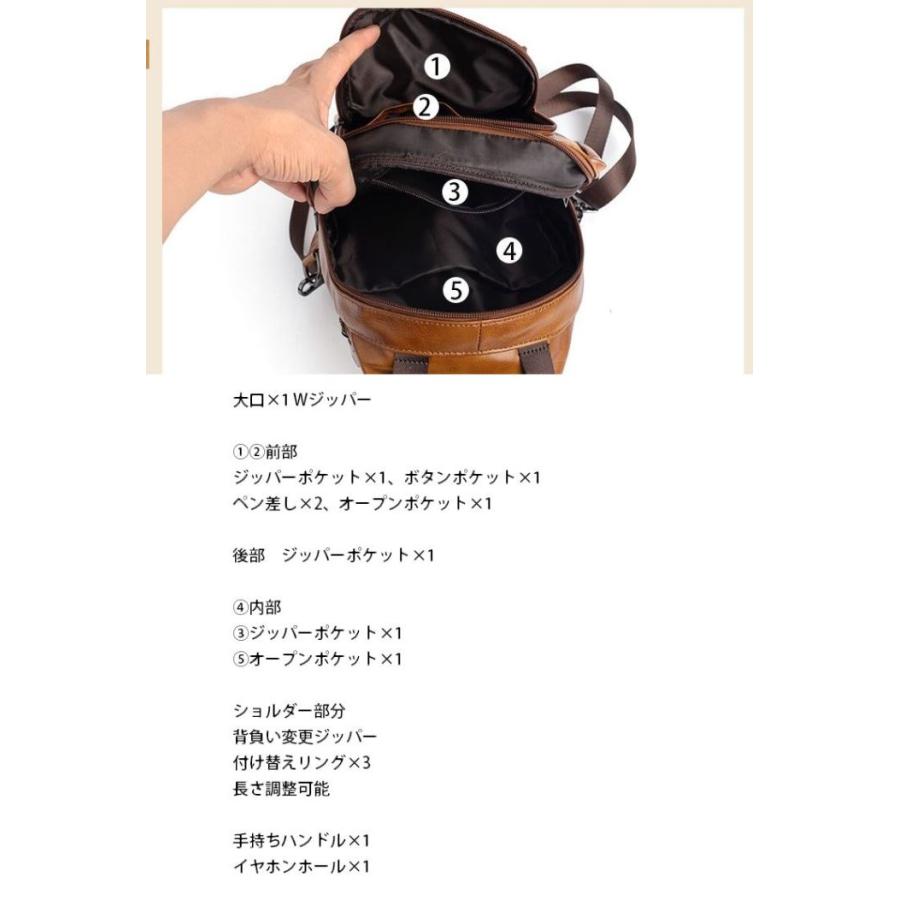 本革オイルレザー ボディバッグ メンズ レディース 本革 本皮 レザー