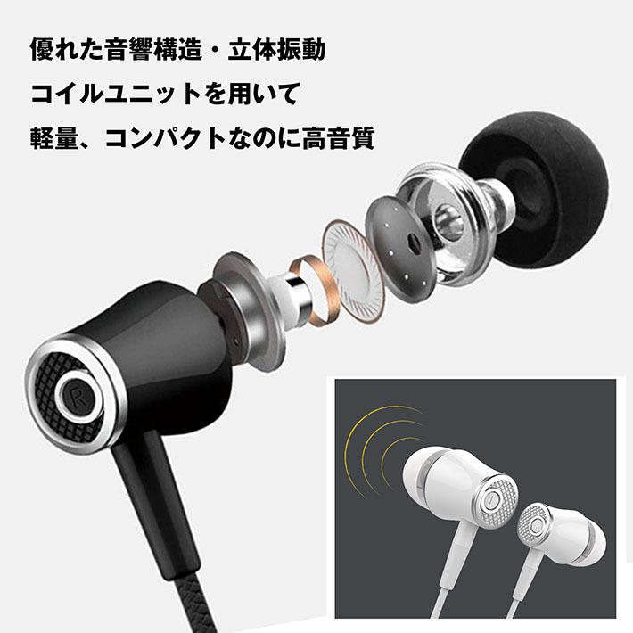 受注生産品】 イヤホン グレー カナル 3.5mm イヤフォン 有線 マイク付き 高音質 イヤホン 有線 カナル型 通話 インナーイヤー リモコン付 おしゃれ 通勤 通学