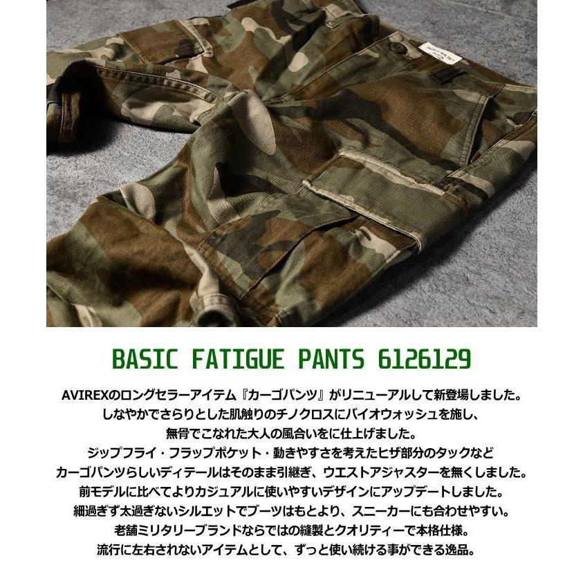 AVIREX カーゴパンツ メンズ ブランド ボトムス ファティーグパンツ アビレックス BASIC FATIGUE PANTS Y_U ★REVM 6126129 ミリタリー 迷彩 カモフラ |  | 02