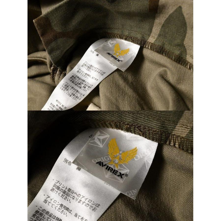 AVIREX カーゴパンツ メンズ ブランド ボトムス ファティーグパンツ アビレックス BASIC FATIGUE PANTS Y_U ★REVM 6126129 ミリタリー 迷彩 カモフラ |  | 06