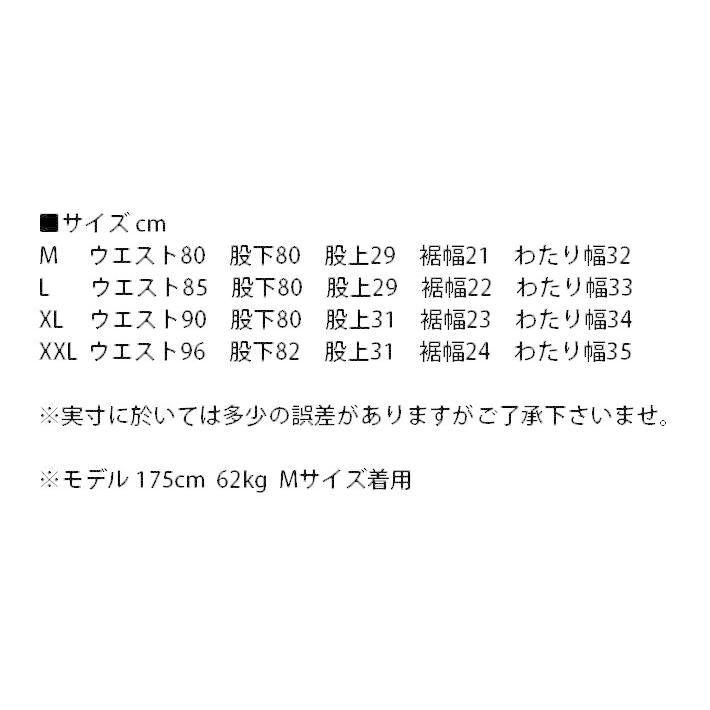 AVIREX カーゴパンツ メンズ ブランド ボトムス ファティーグパンツ アビレックス BASIC FATIGUE PANTS Y_U ★REVM 6126129 ミリタリー 迷彩 カモフラ |  | 07