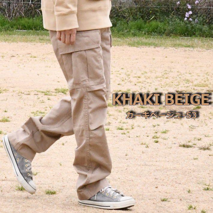 AVIREX カーゴパンツ メンズ ブランド ボトムス ファティーグパンツ アビレックス BASIC FATIGUE PANTS Y_U ★REVM 6126129 ミリタリー 迷彩 カモフラ |  | 09