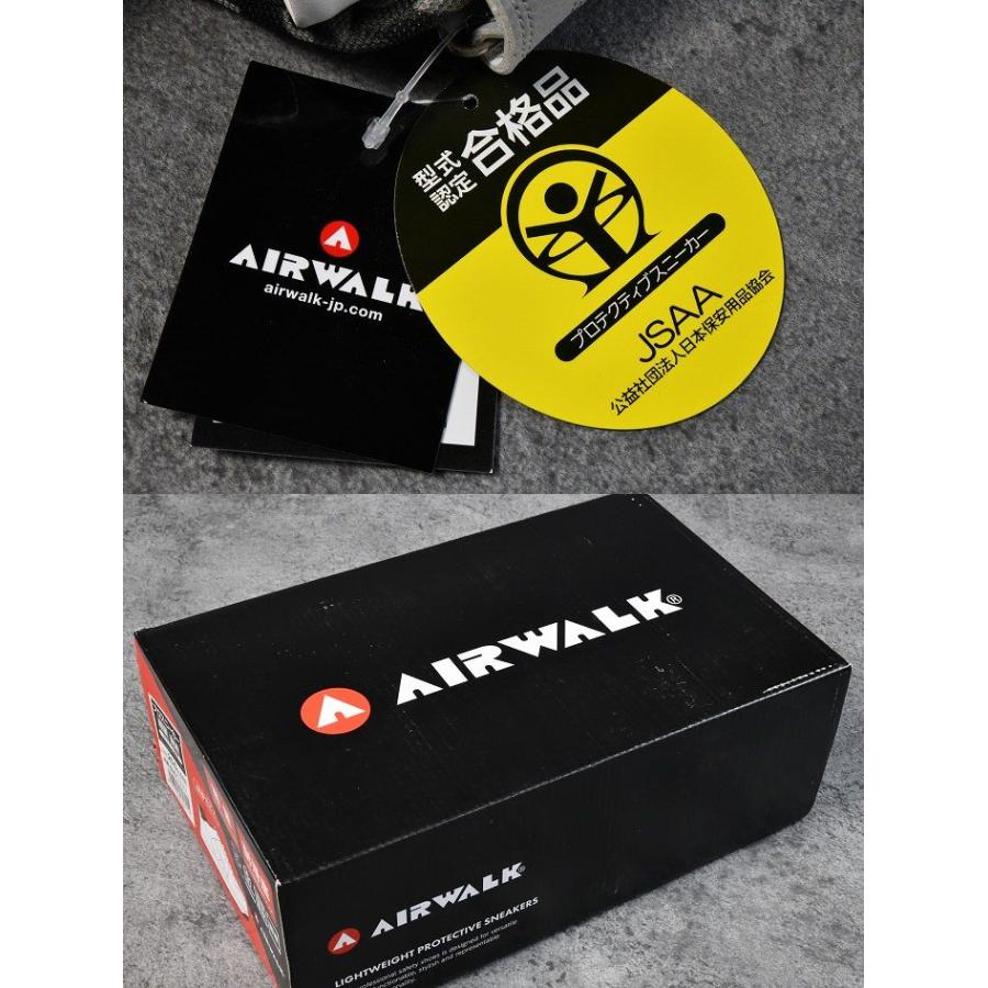 サイズが合えばお買い得 安全靴 メンズ エアウォーク AIR WALK AW620 セーフティーシューズ スニーカー 靴 ブランド 幅広 EEE |  | 09