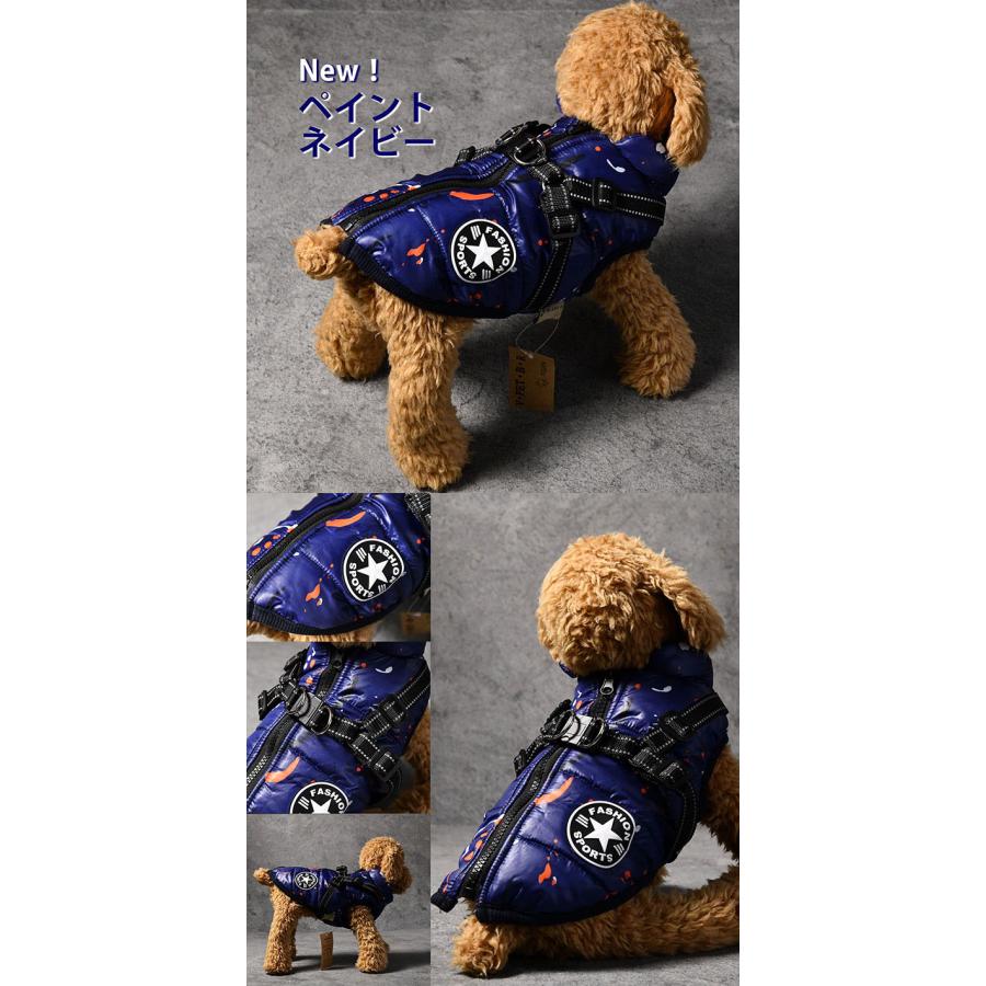 犬 服 暖かい 犬の服 ボア ダウン ジャケット コート ドッグ 犬 服 暖かい 犬の服 ボア ダウン ジャケット コート ドッグ