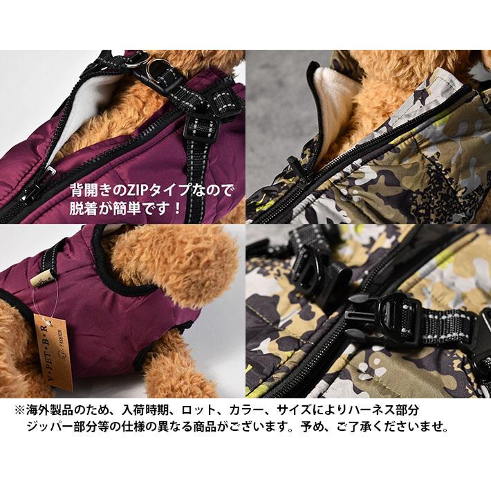 犬 服 暖かい 犬の服 ボア ダウン ジャケット コート ドッグウエア NEK ★REVG 7988039 小型犬 中型犬 冬 冬用 冬服 秋冬 おしゃれ かわいい｜hype｜04